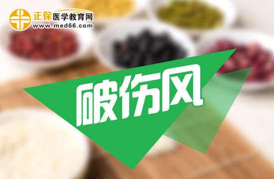 引起破傷風(fēng)發(fā)生的主要原因是什么？