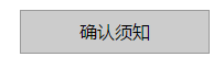 醫(yī)學(xué)考試機考模擬系統(tǒng)|正保醫(yī)學(xué)教育網(wǎng)