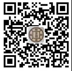 湖南省2019年醫(yī)師資格綜合筆試?yán)U費(fèi)時(shí)間6月26日截止！