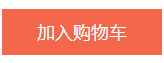 2020年臨床執(zhí)業(yè)醫(yī)師專項訓練3600題