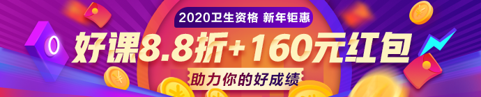 m站5-新欄目 信息頁(yè)頂部圖