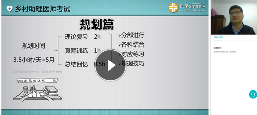 搜狗截圖20年05月04日1031_1