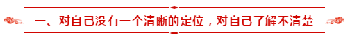 請(qǐng)查收：備考2021年中級(jí)會(huì)計(jì)職稱自學(xué)指南！