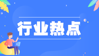 學(xué)歷要求越來越嚴(yán)格，我還滿足衛(wèi)生資格報(bào)考政策嗎？