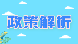 如何選擇河南鄭州高級衛(wèi)生職稱2021年考試專業(yè)？